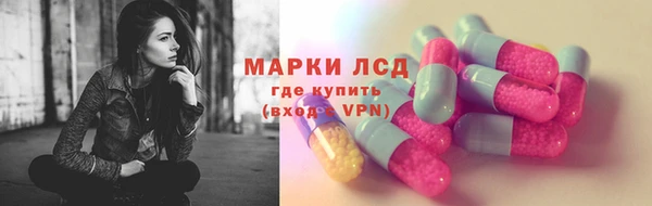 MDMA Premium VHQ Володарск