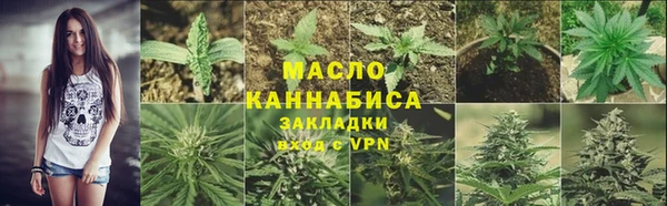 MDMA Premium VHQ Володарск