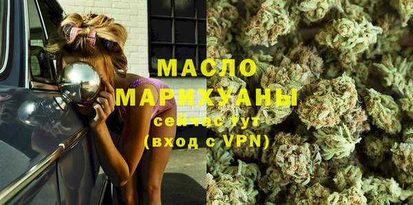 MDMA Premium VHQ Володарск